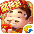欢乐斗地主