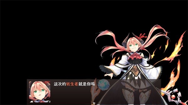 神灵大陆单机版免费下载 神灵大陆单机版截图