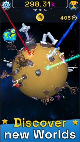 星球进化免费下载 星球进化截图