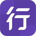 圆通行者最新版