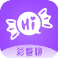 彩糖聊 
