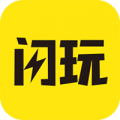 闪玩助手正版 