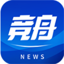 竞舟 