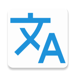 英语学习