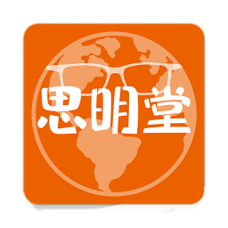 弱视训练会员版 