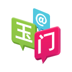 爱玉门 