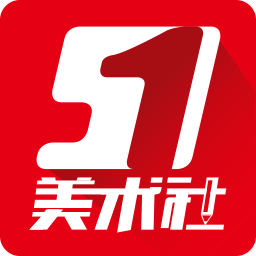 51美术社 