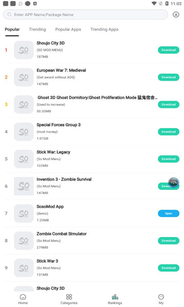 sosomod游戏盒免费下载 sosomod游戏盒截图