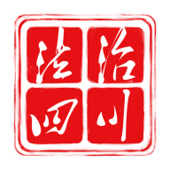 法治四川 