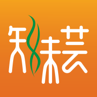 知味芸 