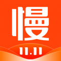 慢慢买最新版