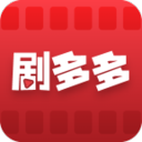 剧多多app