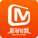 芒果tv电视版 