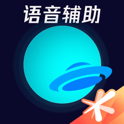 腾讯手游加速器正版