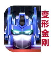 变形金刚地球之战