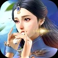 仙魔变手机版