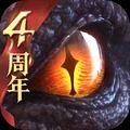 猎魂觉醒手机版