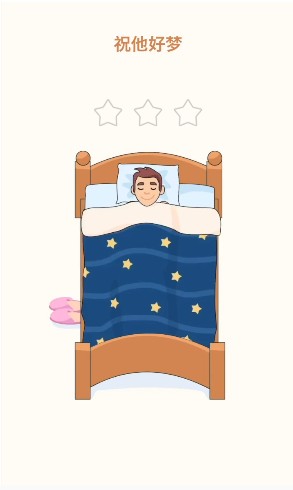 我画得贼好免费下载 我画得贼好截图
