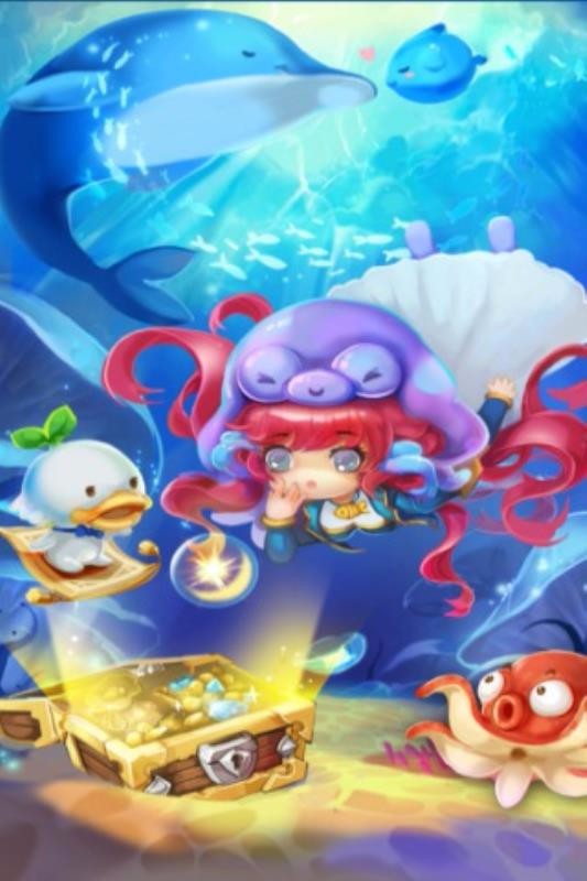 海水消消乐免费下载 海水消消乐截图