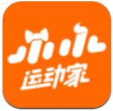 小小运动家