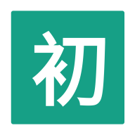 初音社 