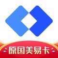 国美易卡 