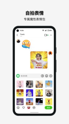 多闪app免费下载 多闪app截图