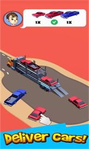 运载达人免费下载 运载达人截图