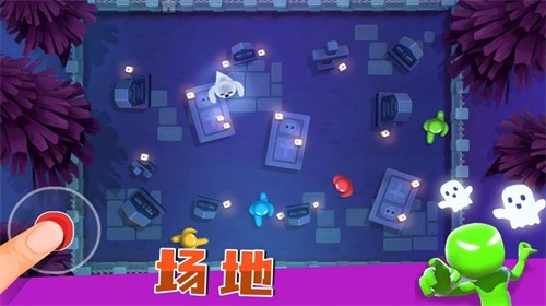 英雄宝贝冒险免费下载 英雄宝贝冒险截图