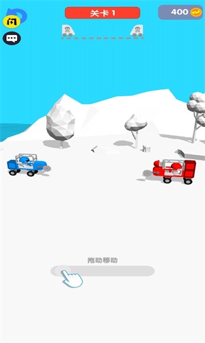 机械战争免费下载 机械战争截图